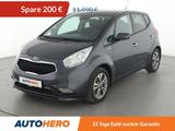 Kia Venga 1.6 Platinum Edition*NAVI*TEMPO*CAM*PDC* - Kia Venga mit Benzin-Antrieb: Kleinbus, 1.6