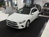 Mercedes-Benz A 200 7G PROGRESSIVE*PANO*LED*WIDE*KAMERA* - Mercedes-Benz A-Klasse Gebrauchtwagen in Essen
