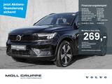 Volvo XC 40 P8 Pure Electric 2WD Core Recharge LED Kam - Volvo aus 2023