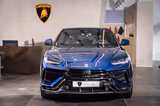 Lamborghini Urus Performante - Lamborghini Urus Benzin Gebrauchtwagen