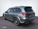 Mercedes-Benz GLS 400 d 4Matic AMG+AHK+STANDHZ+NIGHT+BURMESTER - gebrauchte Mercedes-Benz GLS 400 aus dem Jahr 2022