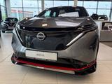 Nissan Ariya Nismo e-4orce LED 360° BOSE ALLRAD Bodykit - mit Elektro-Antrieb: Leichtmetallfelgen, mit Klimaanlage