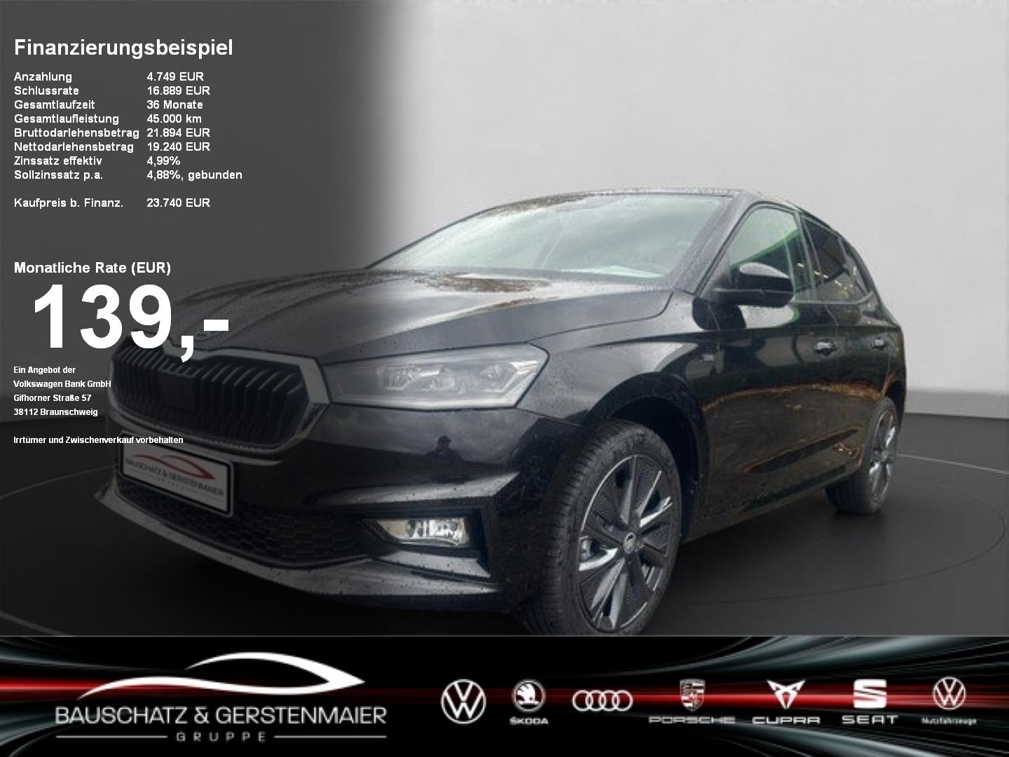 Skoda Fabia Tour 1.0 TSI 85 kW 7-Gang-DSG