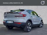 Volvo C40 Recharge Single Motor Ultimate - Volvo C40: Recharge Ultimate