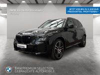 BMW X5 M60 - Vorschau Bild 1