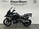 BMW R 1250 GS - Motorräder in Mannheim