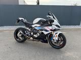 BMW S1000RR M-, Race- und Dynamik-Paket, Carbon, SC 