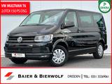 Volkswagen T6 Multivan Trendline 2.0TDI MOD. 18 MWST. AHK - Volkswagen T6 Multivan: 6.1