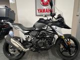 BMW Bmw G 310 GS - SPORTTOURER VON 251 BIS 500 CCM