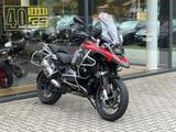 BMW R 1200 GS Adventure *Garantie*Lieferung*Sofort* - Angebote