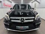 Mercedes-Benz GL 500 4Matic AMG Designo/Airmatic/TV/Logic7/ACC - : Allradantrieb, Geländewagen