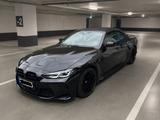 BMW M4 Competition XDrive  - BMW M4 in Mainz