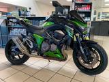 Kawasaki Z 800 "Reifen+12000 Kundendienst Neu" - Offers
