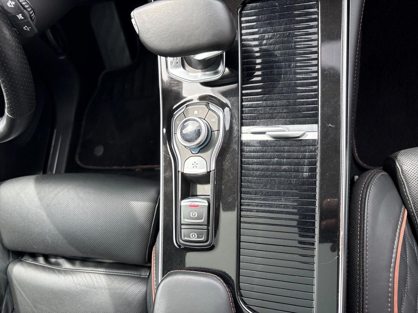 Renault Espace V Initiale Paris 1.8 TCe 225 +Kamera+, миниатюра 14