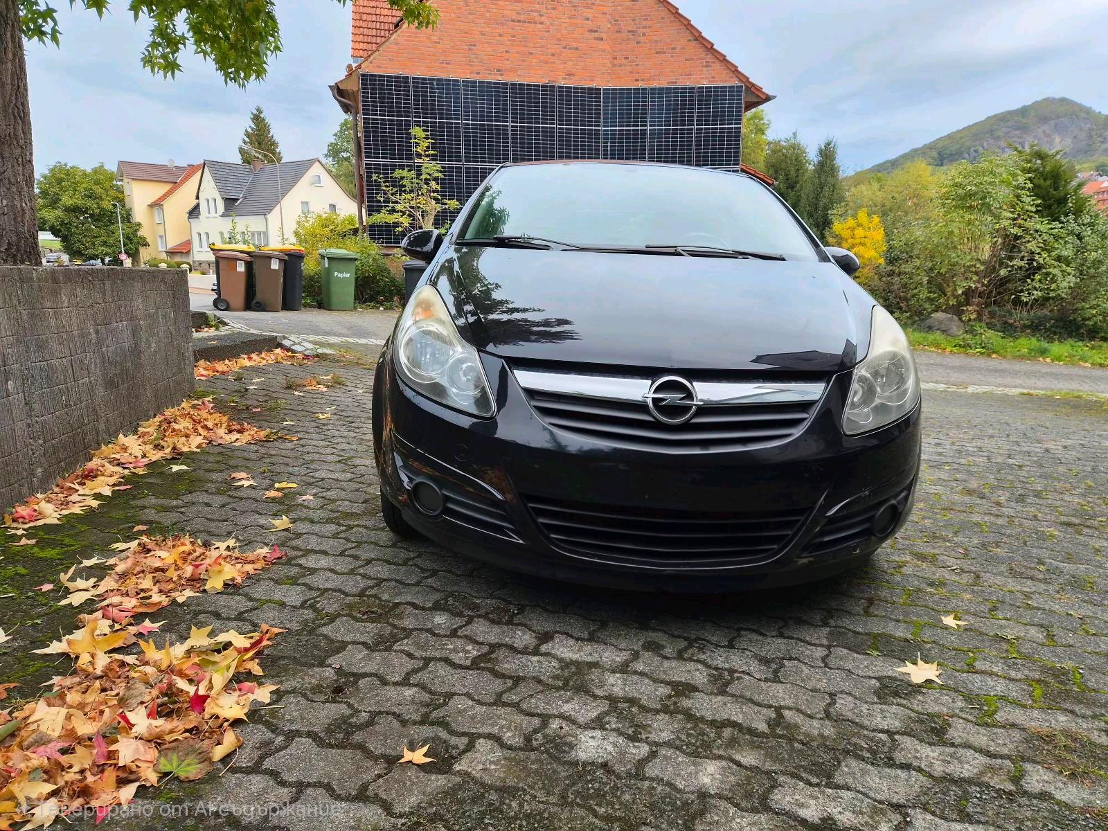 Opel Corsa