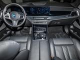 BMW X5 xDrive50e M-Sport Pro Anhängk. IconicGlow DAP - BMW X5: Xdrive50i