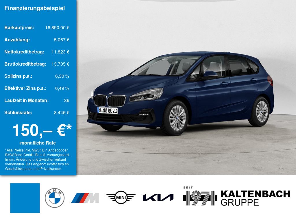 Image of BMW 218 Active Tourer