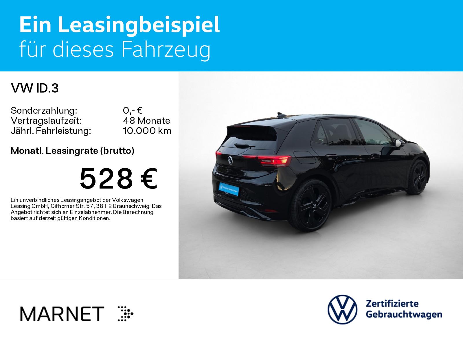Volkswagen ID.3 GTX Performance *Navi*Wärmep.*IQ-Light*Pano, миниатюра 3