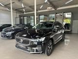 Volvo XC60 T6 AWD Recharge Core Standhzg Panorama AHK  - Volvo XC60: Recharge Core