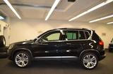 Volkswagen Tiguan Lounge Sport&Style AUTOMATIK - VW Tiguan Gebrauchtwagen in Gelsenkirchen