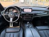 BMW X5 xDrive M50i M Paket Kamera LED Leder AHK - BMW X5 in Mönchengladbach