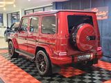 Mercedes-Benz G 63 AMG Station (CARBON/TV/DISTR/BELÜFT/STERNEN - Mercedes-Benz G 63 AMG aus 2019