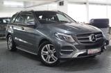 Mercedes-Benz GLE 500 4M*360°*DISTR*H&K*STHZ*AHK*SOFT*KEYLESS* - Mercedes-Benz GLE 500 in Essen