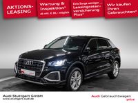 Audi Q2 - Vorschau Bild 1