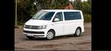 Volkswagen Ich SUCHE einen VW Bus T6 oder T5 - Suche Gebrauchtwagen