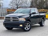 Dodge RAM 5,7v8 4x4 LPG Laramie Angebot!  Tausch Mö. - Dodge RAM Gebrauchtwagen in Frankfurt