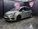 Citroën C4 Picasso Tendance*Automatik-Getriebe*AHK* - Autos mit Automatikschaltung