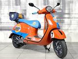 Vespa GTS 300 SuperSport HPE - VESPA 300 GTS SUPERSPORT