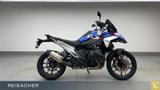 BMW R 1300 GS Höhenregulierung + Schmiederräder - Angebote