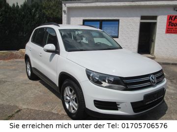 Volkswagen Tiguan - 1
