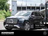 Mercedes-Benz GLS 450 d 4M Distronic Panorama 360° HUD AHK - Mercedes-Benz GLS 450 Jahreswagen