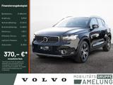 Volvo XC40 B4 AWD Inscription KAMERA NAVI W-LAN LED - Volvo Gebrauchtwagen in Bergisch Gladbach