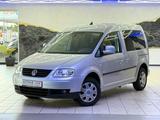 Volkswagen Caddy-DSG-Behindertengerecht-Rampe - gebrauchte VW Caddy aus dem Jahr 2009