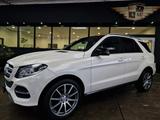 Mercedes-Benz GLE 350d 4Matic Panorama/LEDER/AHK/Designo/20" - gebrauchte Mercedes-Benz GLE 350 aus dem Jahr 2017