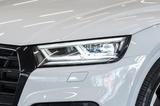 Audi Q5 45 TFSI quat|3x S-LINE|VIRTUAL|PANO|STDHZ|ACC - gebrauchte Audi Q5 aus dem Jahr 2019