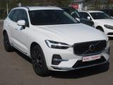 Volvo XC60 Inscription AWD Hybrid - Volvo XC60 in Augsburg