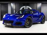 Lotus Elise 3 SPORT 240 1.8 FINAL EDITION°AZURE BLUE - blaue Lotus Elise
