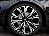 BMW X7 xDrive40d - BMW X7 mit Diesel-Antrieb