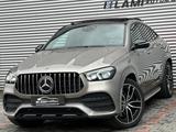 Mercedes-Benz GLE400d Coupe 2x AMG 4M PANO MEMO LUFT KEY HEADU - Mercedes-Benz GLE 400 in Düsseldorf