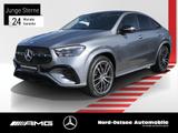 Mercedes-Benz GLE 450 d COUPÈ 4M AMG 360°KAM MULTIBEAM PANO SH - Mercedes-Benz Jahreswagen: Coupé