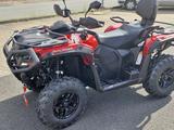 Can-Am Outlander 700 MAX DPS T3b ABS Parthen Edition - Offers