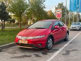 Honda 2006 Honda Civic 1.4 - Honda Civic: Kleinwagen, 2.2