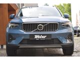 Volvo XC40 B4 Ultimate Bright *BLIS*ACC*360*LederBeige - Volvo XC40 in Berlin