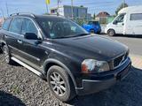 Volvo XC90 2.4D Geartronic 7-Sitzer Momentum - gebrauchte Volvo XC90 aus dem Jahr 2004