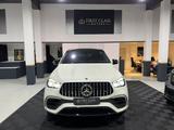 Mercedes-Benz GLE 63 S AMG Coupe*Night*Pano*Burmester*MY24 - Mercedes-Benz GLE 63 AMG Gebrauchtwagen