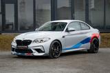 BMW M2 Competition/HK/Adaptive LED/Keyless/Navi/Cam - gebrauchte BMW M2 aus dem Jahr 2021